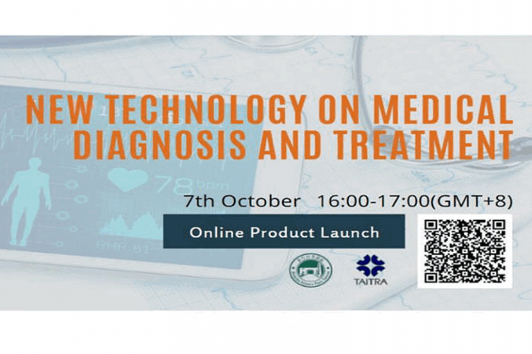 New Technology on Medical Diagnosis and Treatment – 07 October 2020